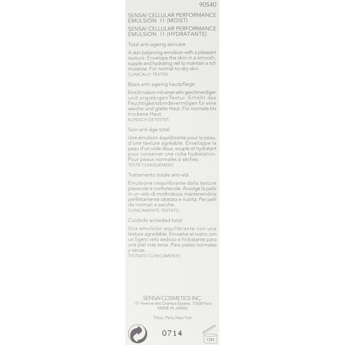 firming emulsion kanebo sensai cellular performance ii 100 ml firming emulsion kanebo sensai cellular performance ii 100 ml