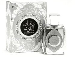 ard al zaafaran/sultan al quloob edp 100ml